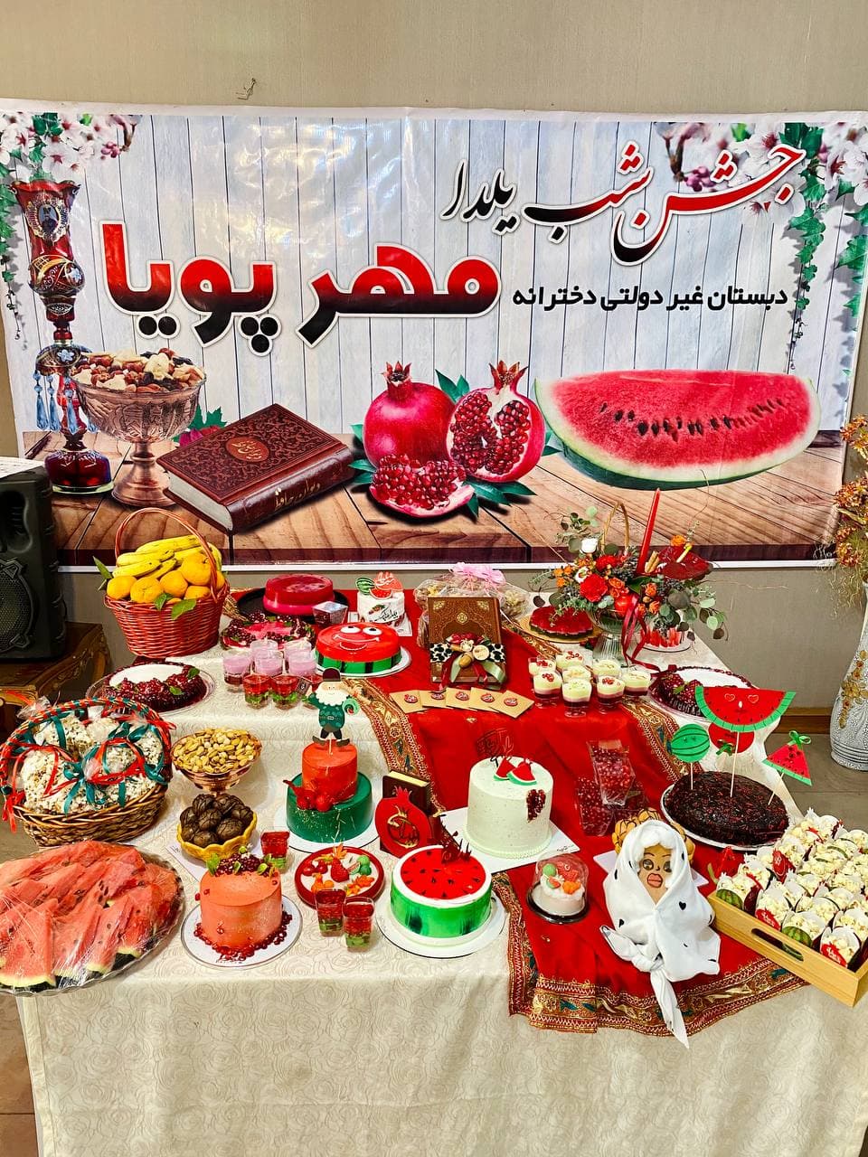 تصویر مقاله
