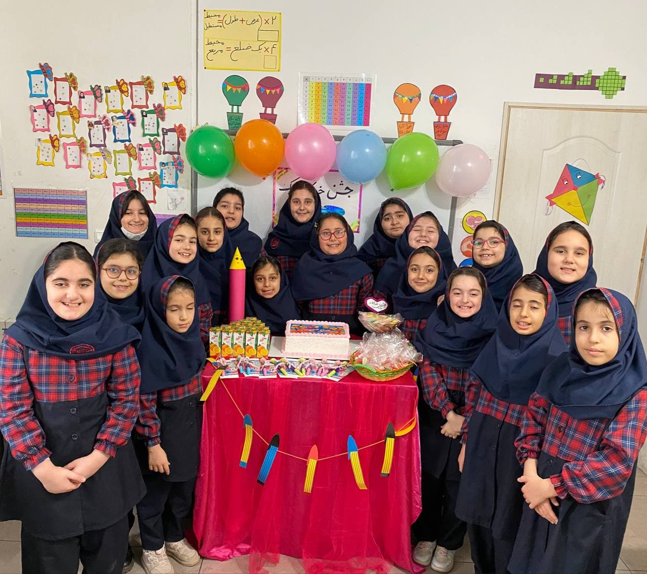 جشن خودکار ( شعبه گلسار)