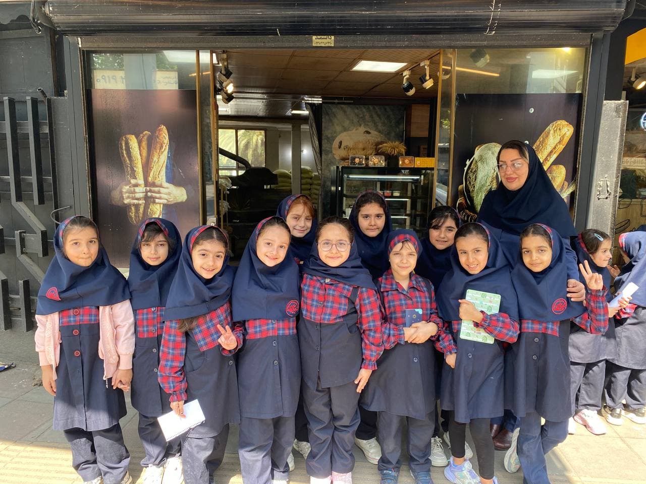 بازدید علمی از نانوایی