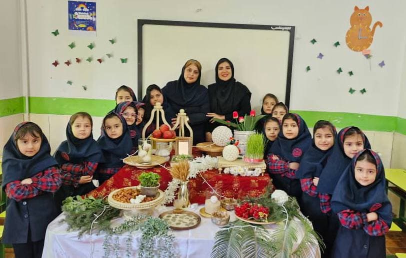 نوروز ۱۴۰۴ ( شعبه ی چمران)